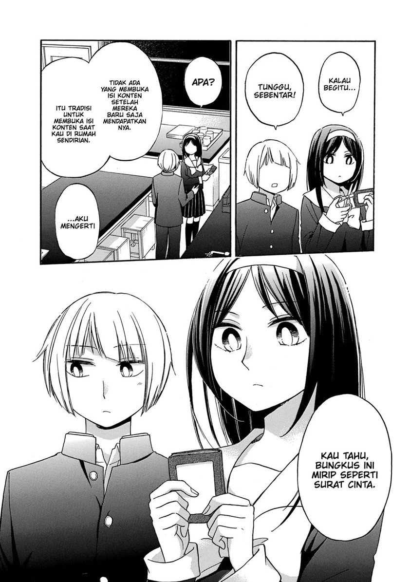 Hanazono and Kazoe’s Bizzare After School Rendezvous Chapter 28 End